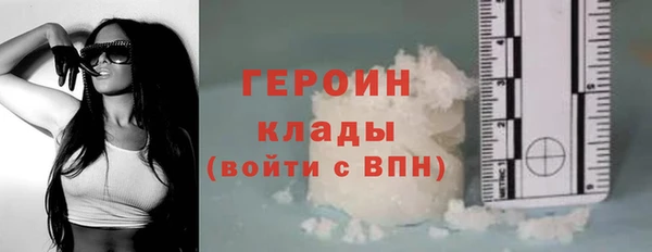 твердый Верея